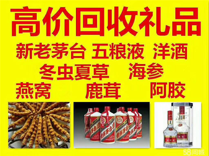 路桥案例展示